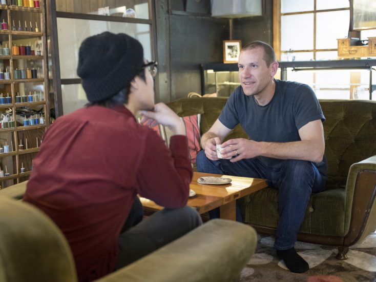 Mid and North East Essex Mind Essex Community Foundation